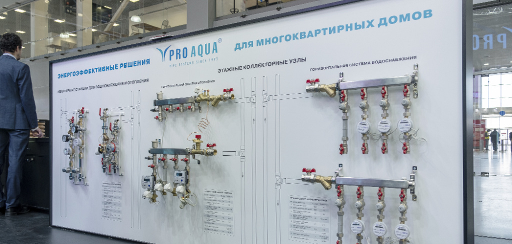 News_Aquaterm_2022_17.jpg